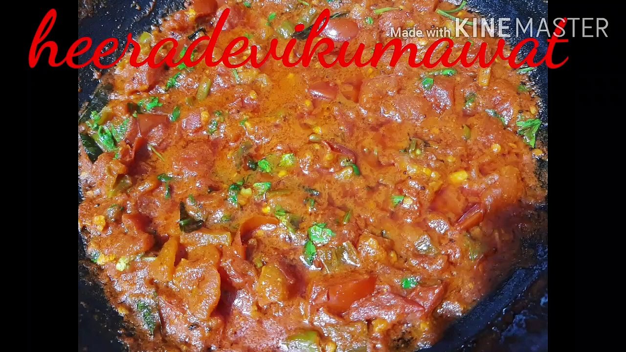 Tomato recipe Tomato curry banane ki recipe local tamatar kaise banaen Ghar per टमाटर की सब्जी कैसे बनाएं टमाटर की सब्जी बनाने की रेसिपी