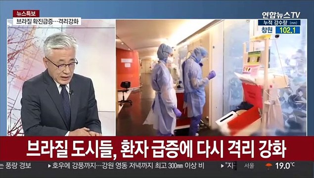 [월드&이슈] 파월 美경제전망 불투명…코로나 억제에 달려