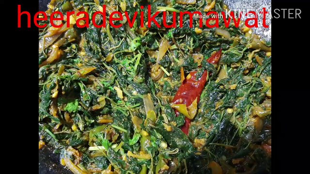 Cheulai ki sabji cheulai ki sabji kaise banaen cheulai ki sabji banane ki recipe ambade ki sabji kaise banaen ambade ki sabji banane ki recipe चैलेई की सब्जी कैसे बनाएं अंबाड़े की सब्जी बनाने की रेसिपी हाउ टू मेक अंबाड़े की रेसिपी