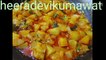 Kaddu ki sabji banane ki recipe kaddu ki sabji kaise banaen Hindi mein kaddu ki sabji kaise banaen कद्दू की सब्जी बनाने की रेसिपी कद्दू की सब्जी कैसे बनाएं