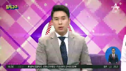 ‘7말 8초’ NO…“3분산 여름휴가 가세요”