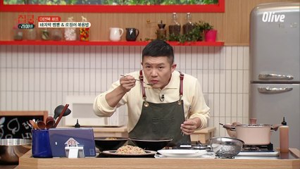 우당탕탕 집쿡라이브~ 1시간 안에 완성한 두 요리!