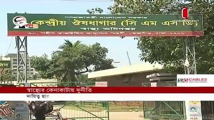 ১৩ ঘণ্টা কীভাবে একটি বদ্ধ কেবিনে বেঁচে থাকা সম্ভব? || Buriganga Launch || Morning Bird