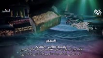 Imam Ahmad bin Hanbal episode 6 urdu subtitles   ( 6 قسط)