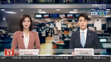 中, 홍콩보안법 만장일치 통과…7월1일부터 시행