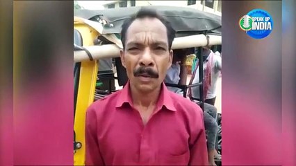 तेल की कीमतों के खिलाफ देशभर में प्रदर्शन, #SpeakUpAgainstFuelHike कैंपेन के तहत सुनिए जनता का दर्द