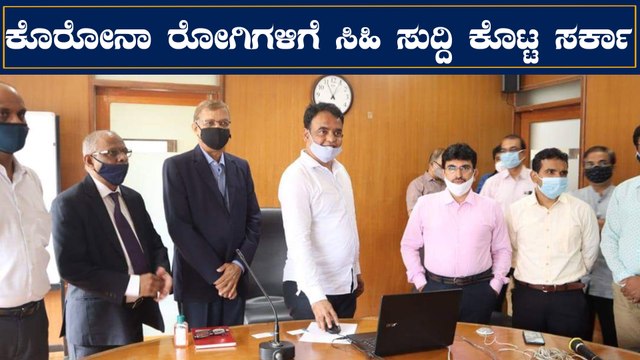 Chikkanna weds Tagaru Saroja? | ವೈರಲ್ ಆಯ್ತು ಟಗರು ಸರೋಜಾ, ಚಿಕ್ಕಣ್ಣ ಮದುವೆ ಫೋಟೋ..? | Filmibeat Kannada