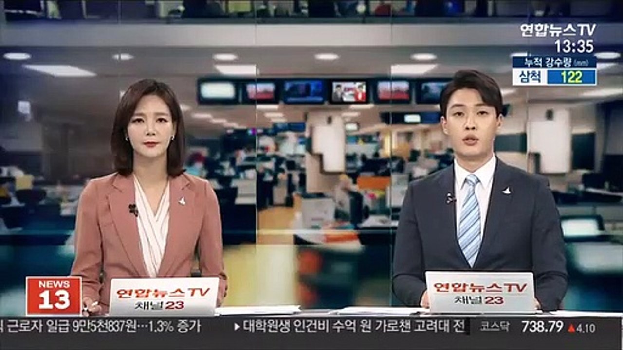 법인 보유 장기임대주택에도 종부세…입법 예고