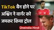 R Ashwin hilariously Trolls TikTok Star David Warner as India Bans 59 Chinese Apps | वनइंडिया हिंदी