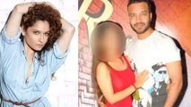 Sushant Singh Rajput की Ex girlfriend Ankita Lokhande से पहले Vicky Jain इस हसीना को करते थे डेट