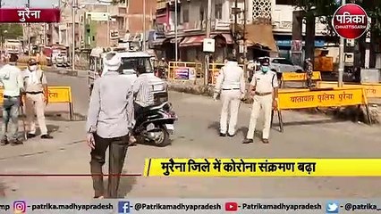 इस जिले में हुआ कोरोना विस्फोट, जिले में देर रात लगा कर्फ्यू