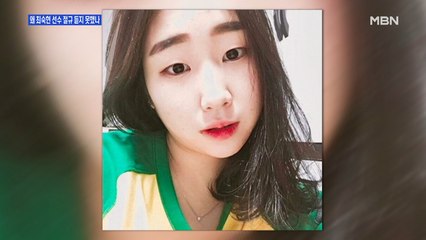 [백운기의 뉴스와이드] 닿지 못한 '구조 신호'…반복되는 가혹행위, 대책은?