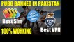 how to fix PUBG Banned in Pakistan | Ever Best Working Trick For PUBG Lovers | 100% Working |