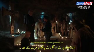 Ertugrul Season 3, Episode 6 Urdu subs