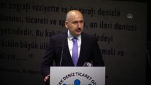 Ulaştırma ve Altyapı Bakanı Adil Karaismailoğlu (3) - İSTANBUL