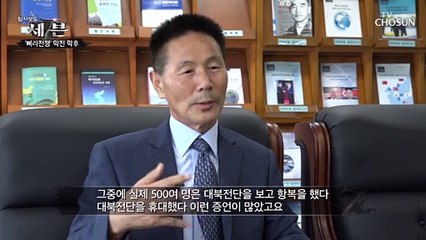 끝나지 않은 「삐라 전쟁」 과연 전단의 효과는?