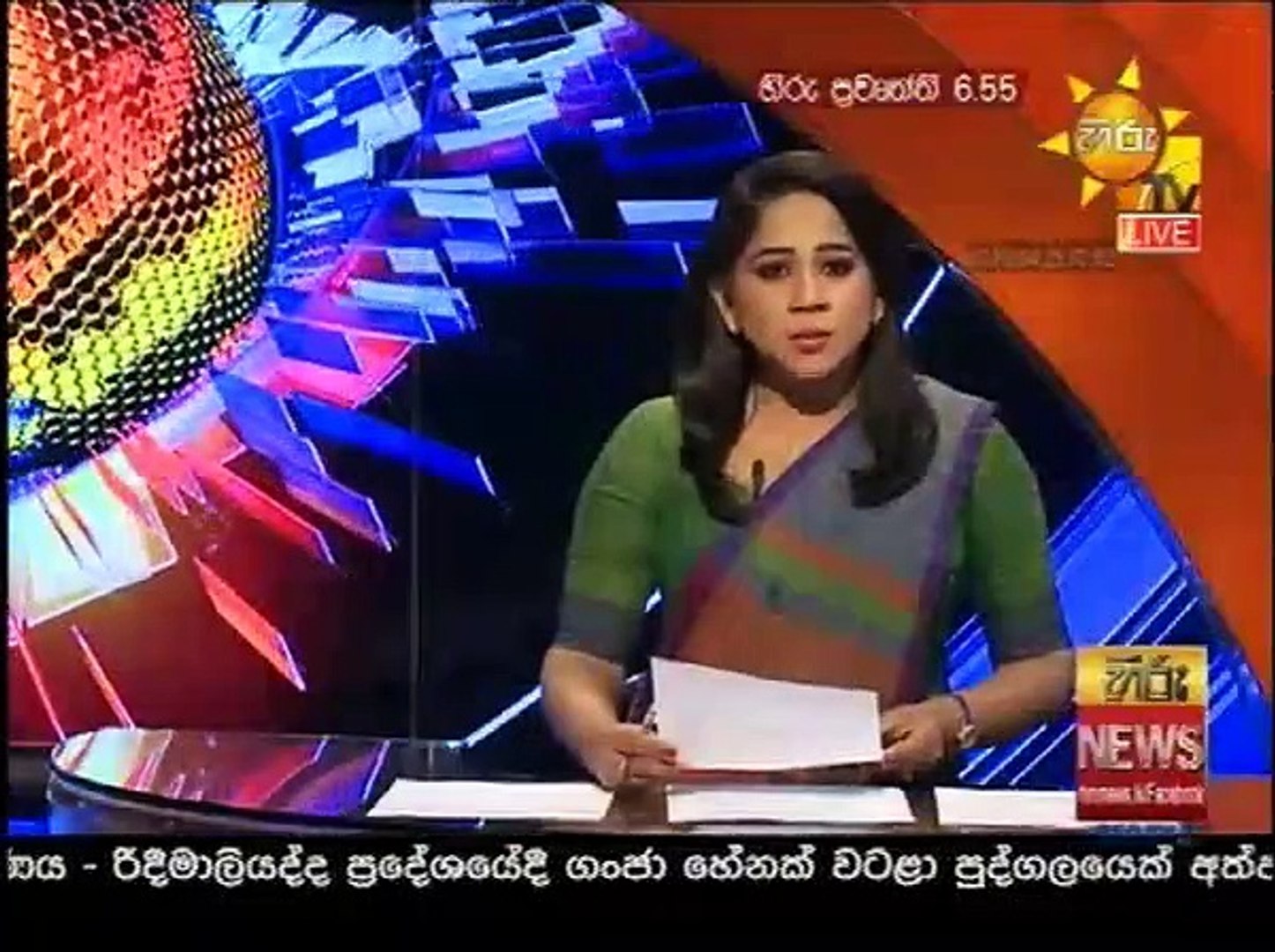 HIRU NEWS 2020.07.03