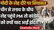 PM Modi Leh Visit: PM Modi का Leh दौरा, Congress नेता Manish Tiwari ने ऐसे कसा तंज | वनइंडिया हिंदी