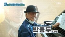 혈액암에 뇌졸중까지… 죽을 고비를 두 번 넘긴 그의 사연은?