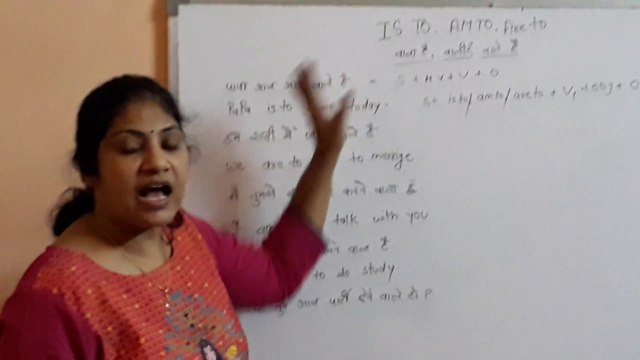 Use of is to am to are to(वाला है ,वाली है ) English speaking for beggars