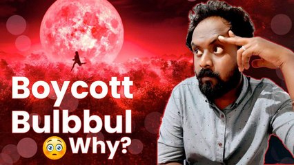 Showtime With MCGUDDU | Why Netizens Want To Boycott Bulbbul Movie On Netflix | Filmibeat