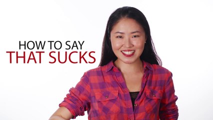 Learn How to Say 'That Sucks' in Chinese | ChinesePod's Easy Guide
