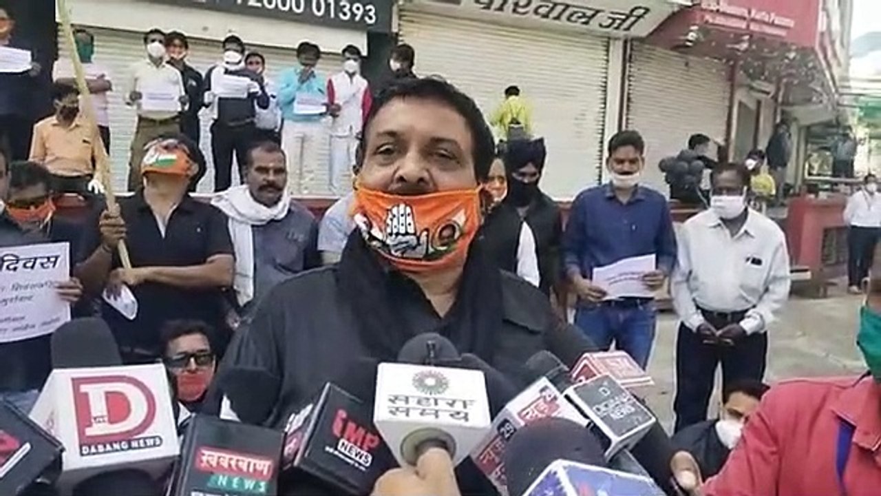 इंदौर- शिवराज सरकार के 100 दिन पूरे, विरोध में...