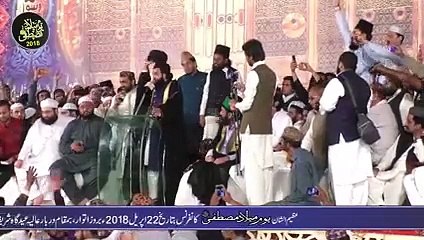 Batla Do Gustakh e Nabi Ko Ghairat e Muslim Zinda Hai By Shaykh Hassan Haseeb Ur Rehman