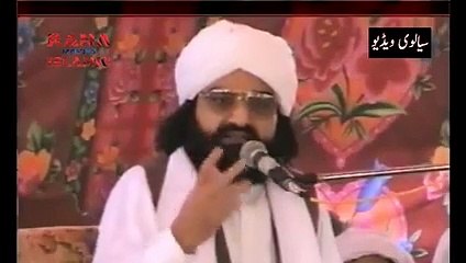 Hazrat Peer Mehar Ali Shah R.A Ki Dilchasp Karamat ka Waqia
