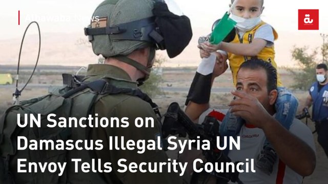 ‘Day of Rage’: The World is Set to Protest Israeli Plan to Annex Parts of The Occupied West Bank