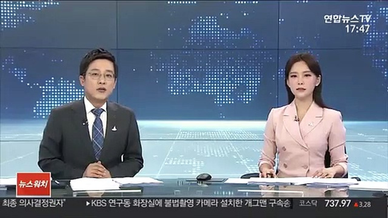8·9살 아들 맨발로 산에 두고 온 엄마 입건