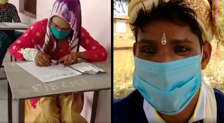 दूल्हा करता रहा 7 फेरों का इंतजार, दुल्हन बोली-पहले दूंगी 10वीं की परीक्षा