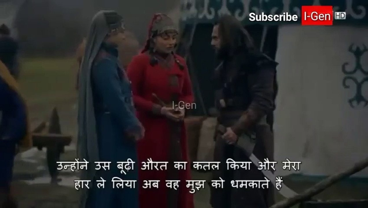Ertugrul season 2 episode 55 in urdu dubbed | ertugrul season 2 episode 55 in urdu