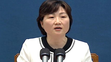 조기숙 "문재인 정부 부동산 정책, 중간이라도 가면 좋겠다" / YTN