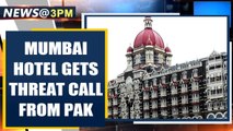Mumbai's Taj Hotel gets threat call, Tik Tok stars move to Insta and more news| Oneindia News