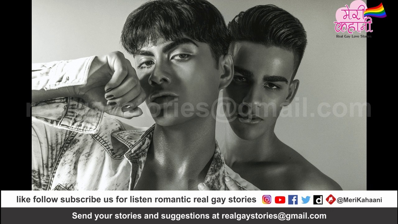 BAAGBAN part 1 - MERI KAHAANI - Real Gay Story - Hindi Urdu kahaani - best indian gay couple romance