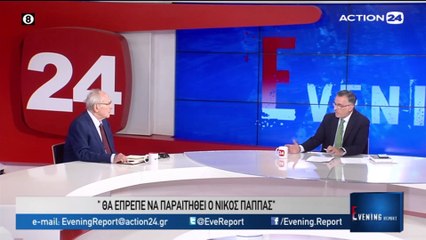 Evening Report 29-06-2020