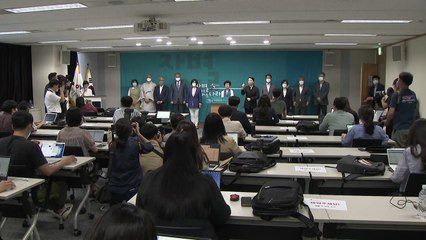 인권위, 14년 만에 국회에 '차별금지법' 제정 촉구 / YTN