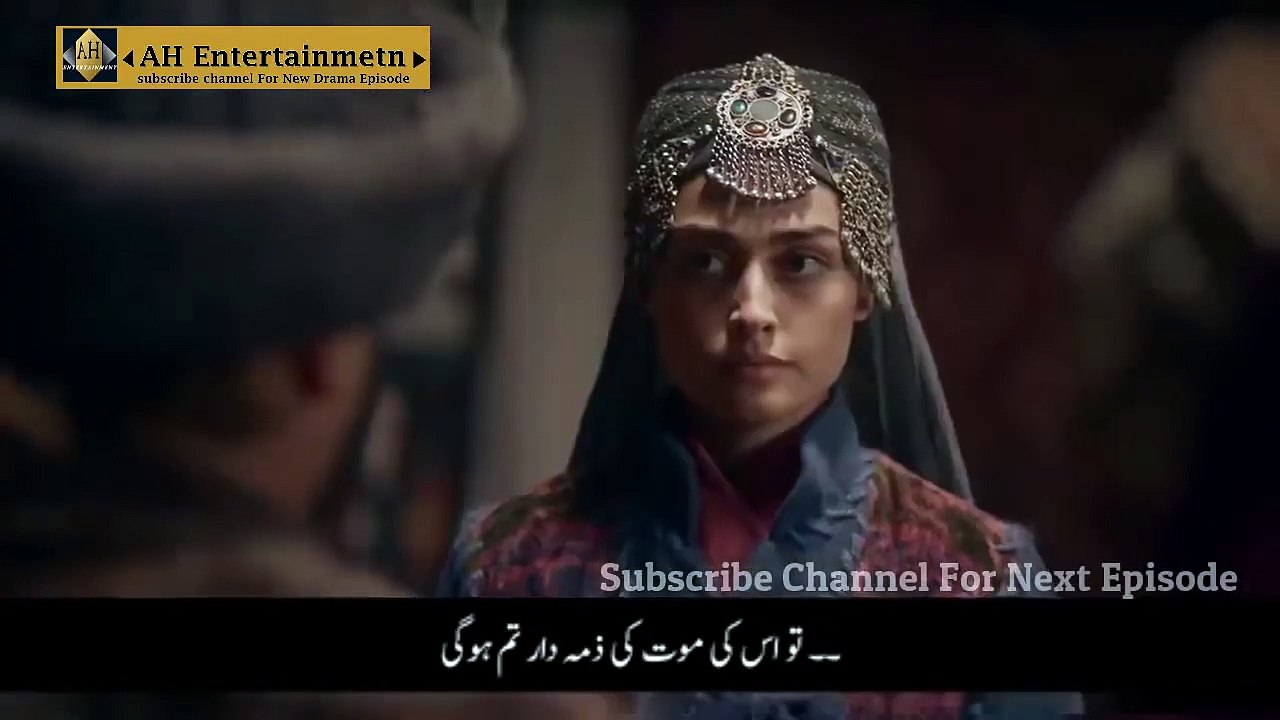 Dirlis Ertugrul Ghazi season 2 episode 32 in Urdu subtitle full HD 720p....ALL IN ONE @