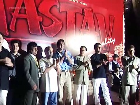 Silver Jubilee Celebration Of Vaastav Sanjay Dutt Bollywood Flashback