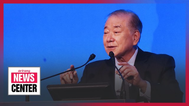 Top S. Korean official urges North to explain demolition of joint liaison office