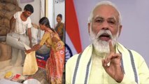 #Watch : PM Modi Speech, మరో 5 నెలలు ‘Garib Kalyan Anna Yojana’.. China పై మౌనం! || Oneindia