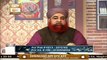 Mian Bv K Masail | Talaq Aur Khula K Masail | Mufti Muhammad Akmal | ARY Qtv