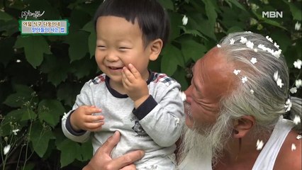 '인생! 그까이꺼 노는 거!' 산골 육남매 아빠의 철학