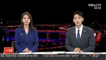 '채동욱 뒷조사 혐의' 남재준 2심도 무죄