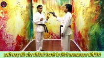Self Defence | Self Defence Techniques |Self Defence Training |Karate Training | Karate |Gun Defence