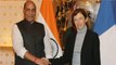 LAC conflict: France extends support to India