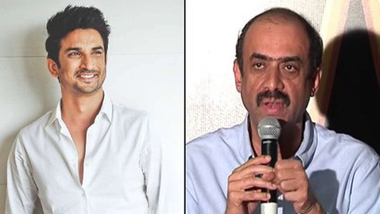 Скачать видео: Sushant Singh Rajput : Sushant ఎంతో సాధించాడు.. హీరోలందరికీ అది కామన్..  - Suresh Babu