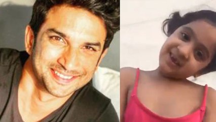 Sushant Singh Rajput's little Fan gives Tribute to him; Check Out Video |FilmiBeat