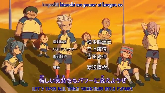 HD - EP. 5 - Il segreto della Inazuma Eleven - Inazuma Eleven